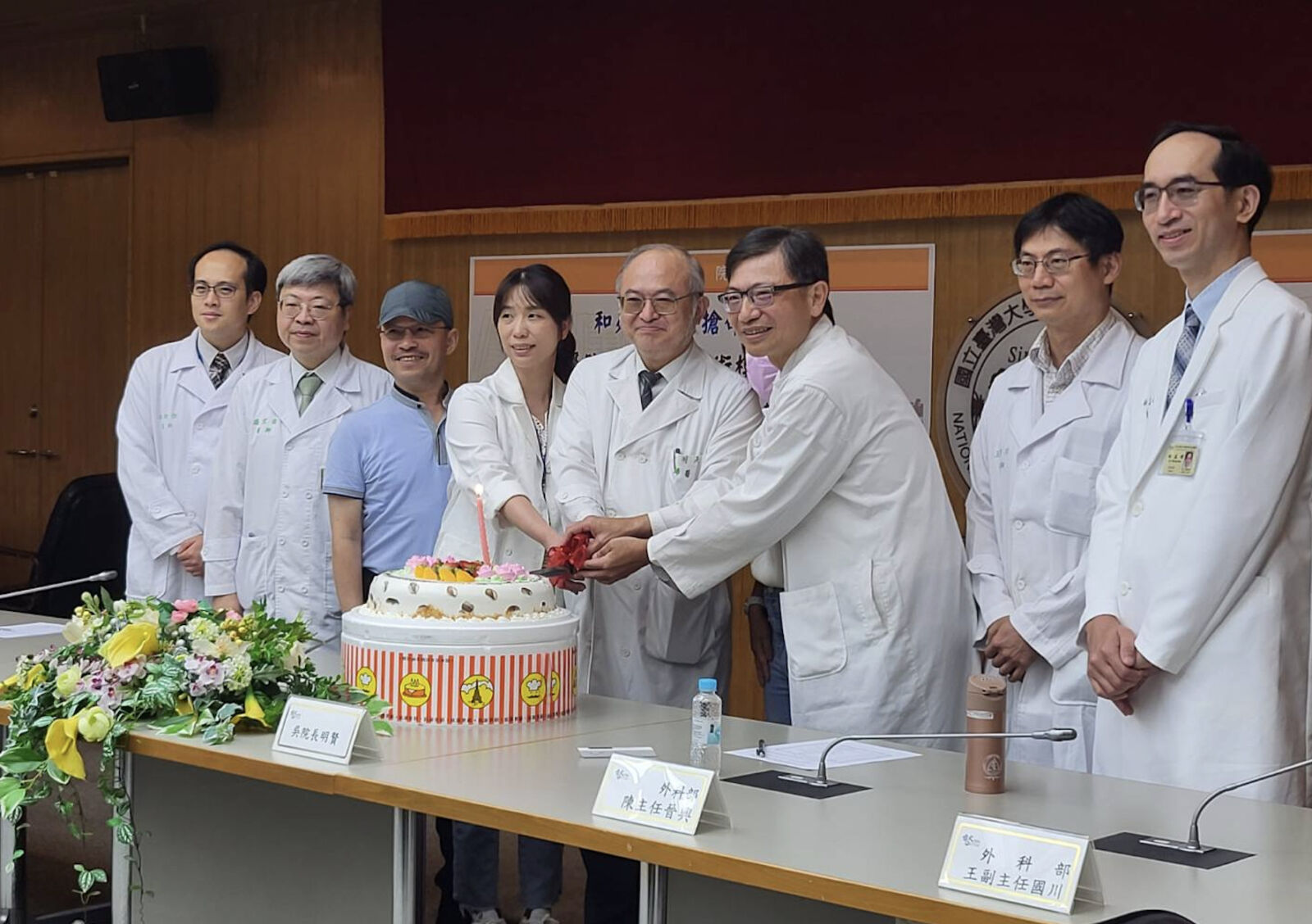 台大醫院也玩「元宇宙」！創新手術模擬平台 搞定美國醫師不敢開的腫瘤 271