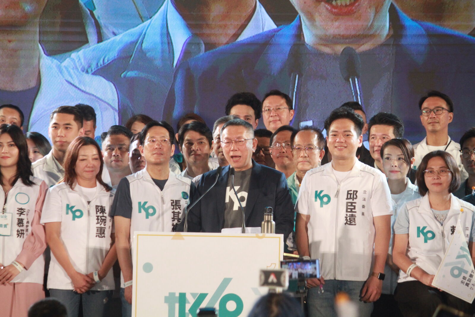 【新竹民調2-2】柯美蘭若參選影響藍白合默契?藍營:影響鄭正鈐不大 312 柯文哲黨慶致詞。(方炳超攝)