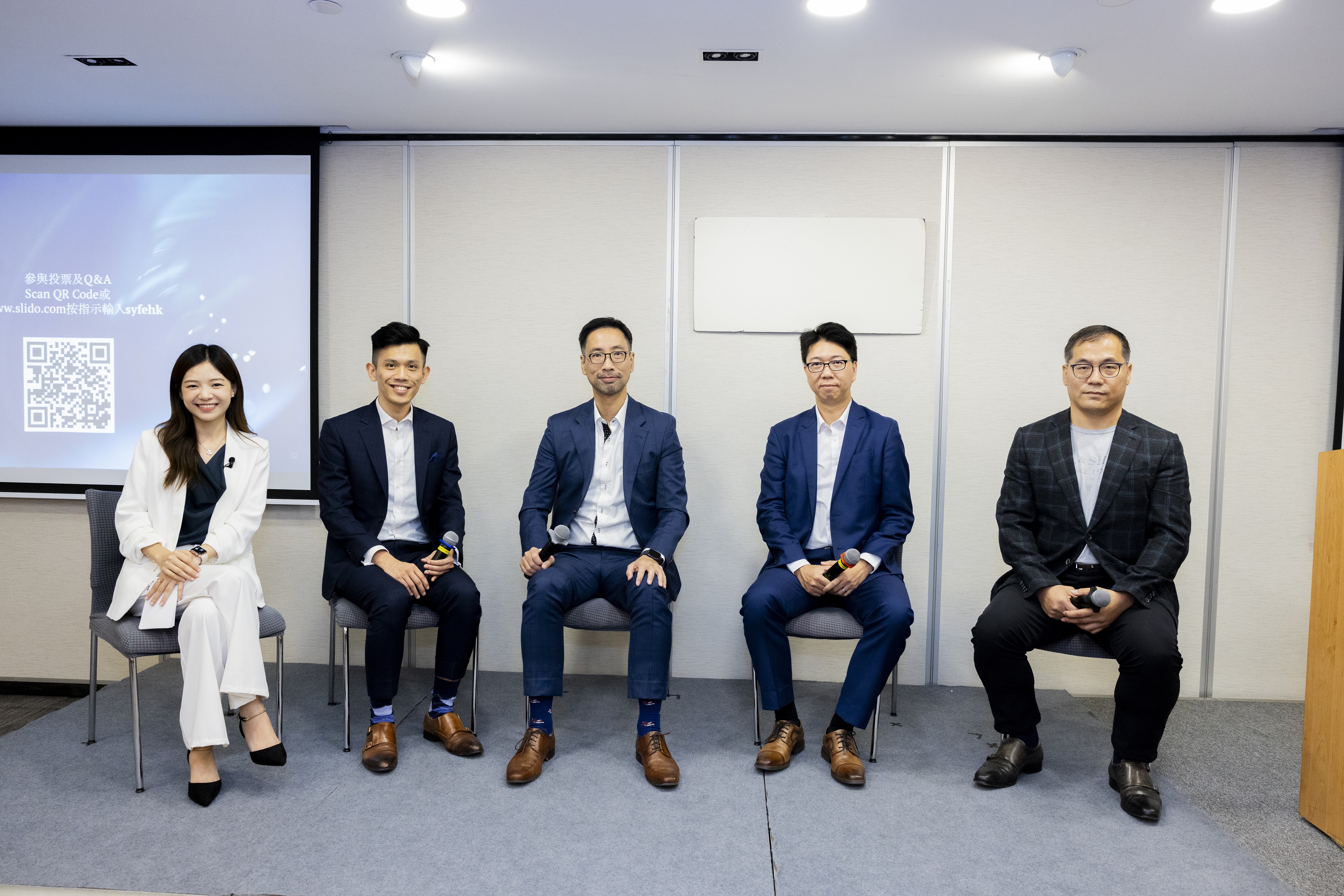 Syfe在港推收息寶，目標年化派息率高達8.6%