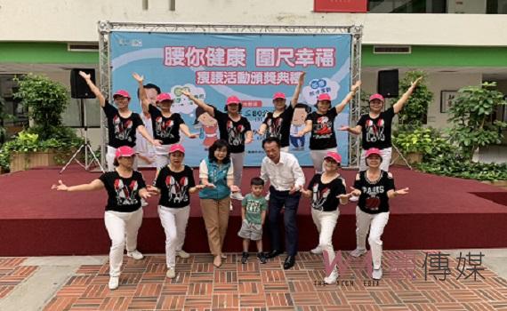 2個半月瘦腰7層樓高 台化瘦身隊奪冠獲翁章梁縣長親頒獎
