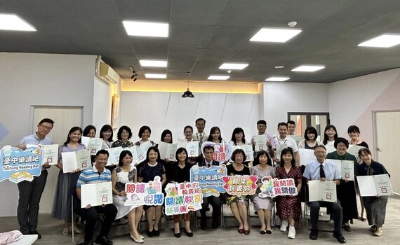 厚植閱讀力    中市閱讀教育輔導團員今授證