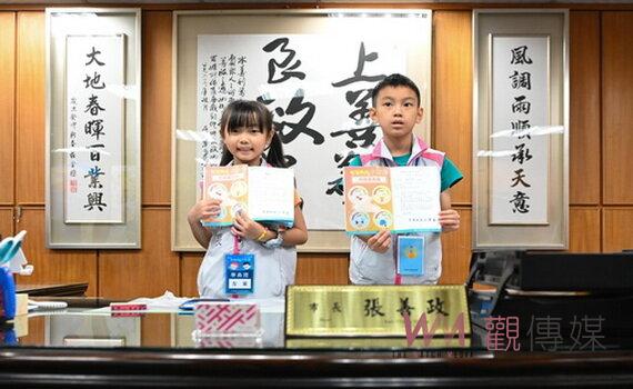 化身1日小市長!桃園市政體驗營培養小朋友參與公共事務興趣