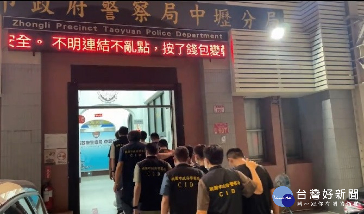 改裝車行遭砸，桃警團隊連夜追緝到案。