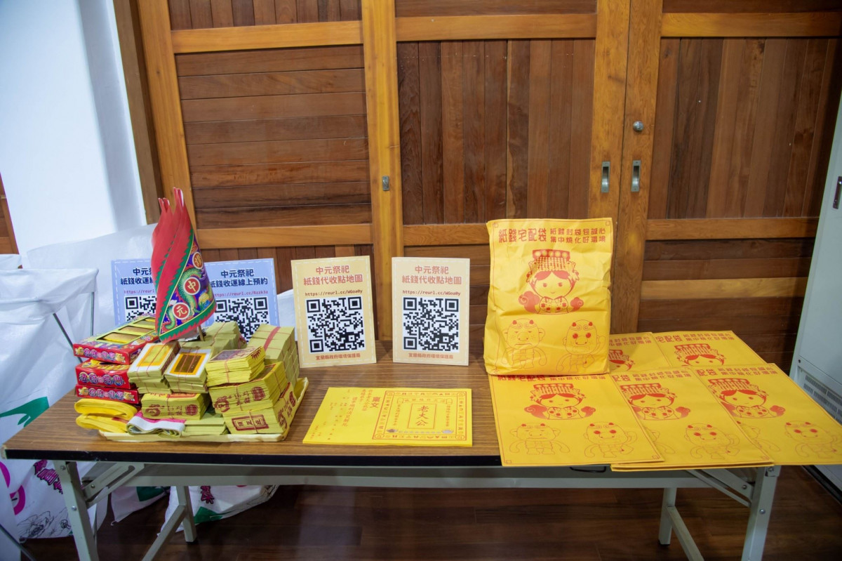 (圖/宜蘭縣府環保局)