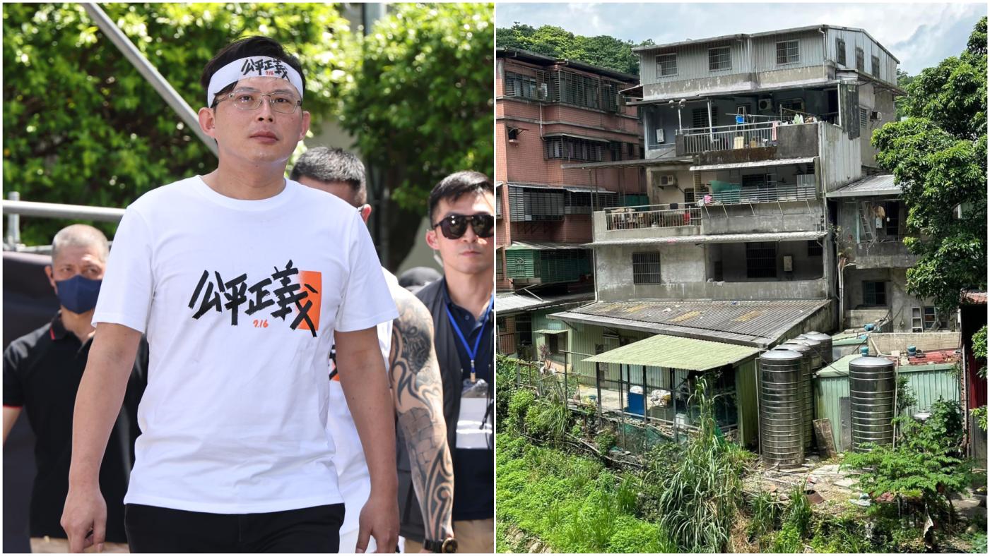 黃國昌老家被國產署認定,侵占國有地,新北市府要求限期1個月內改善。資料照片、翻攝張錦豪臉書