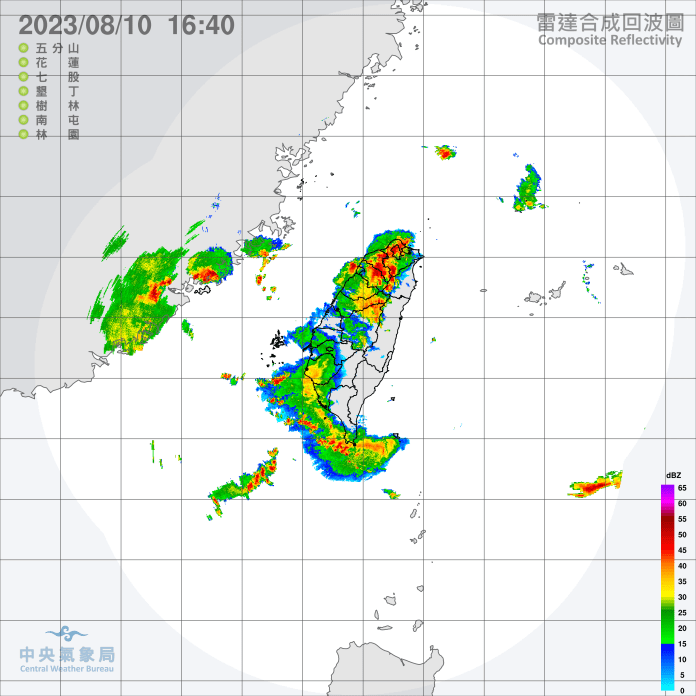 西南氣流旺盛!豪大雨從南移到北 氣象局針對北北桃發布大雷雨警報 34 CV1 3600 202308101640 | 生活 生活 記者爆料網