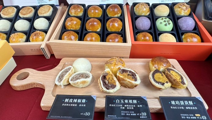 85℃獨家聯名蠟筆小新公仔蛋糕 吸引鐵粉衝了! 81 S 41549839 0 | 生活 生活 記者爆料網