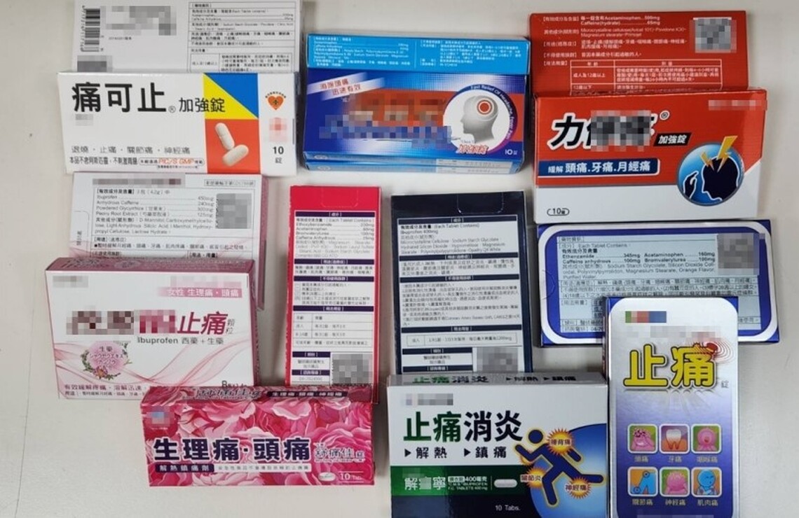 正確使用非類固醇消炎止痛藥 安全有保障