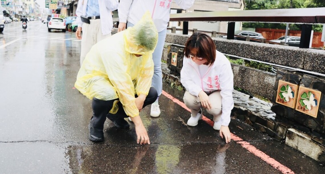 屏東市公園橋裂縫虛驚  市長周佳琪會同專業會勘安全無虞
