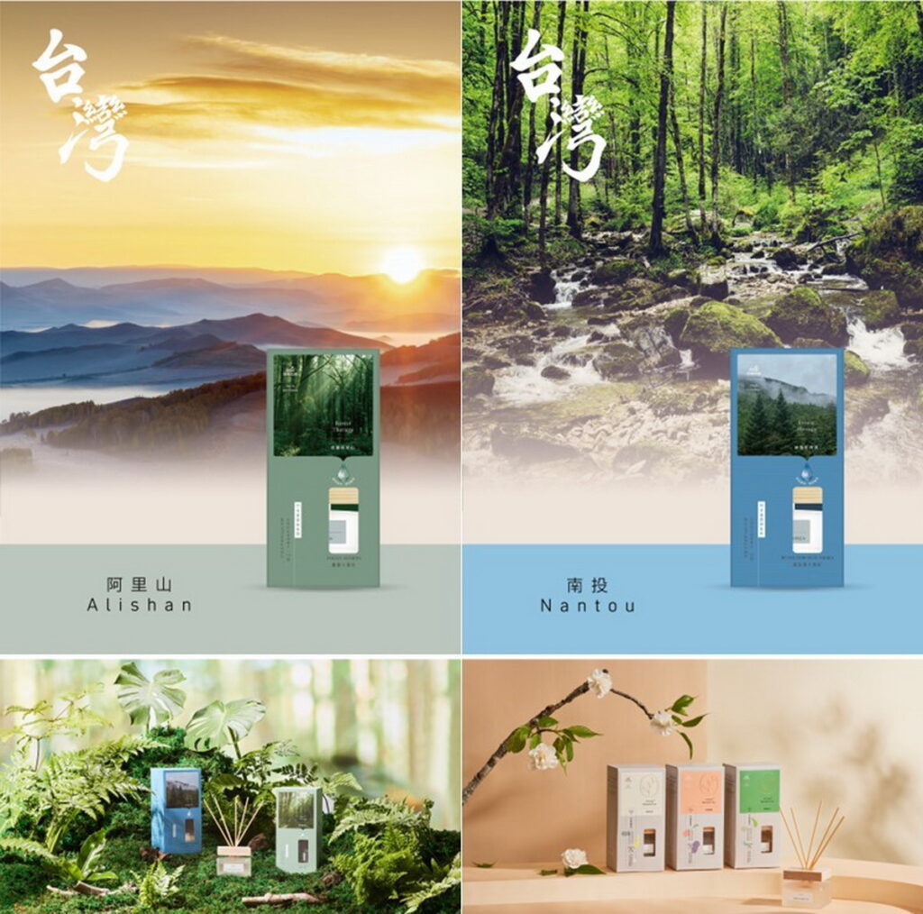 圖說:將山林的味道加入居家香氛中,透過香味療癒身心同時,也能夠循著香味,看到台灣特色之美(花仙子提供)