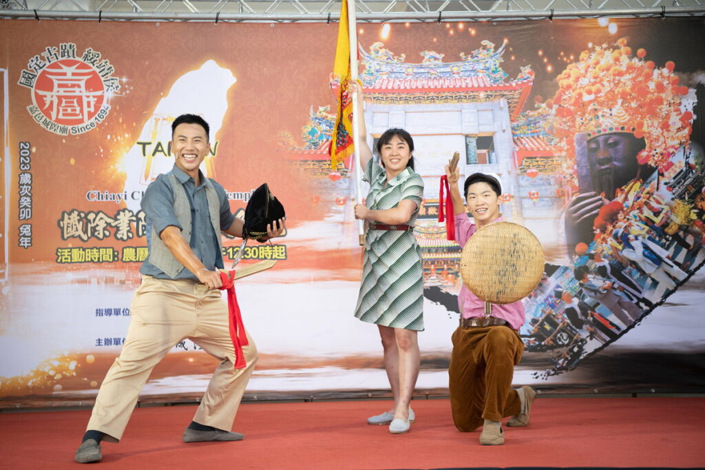 阮劇團演出