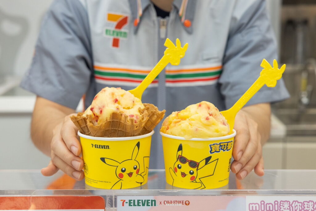 7-ELEVEN酷聖石複合店販售的「覆盆莓芒果雪貝」