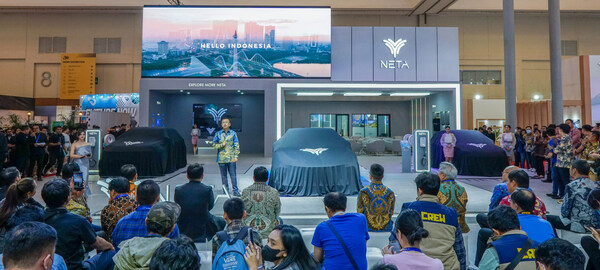 哪吒汽車攜三款車型亮相2023印尼國際車展(GIIAS)