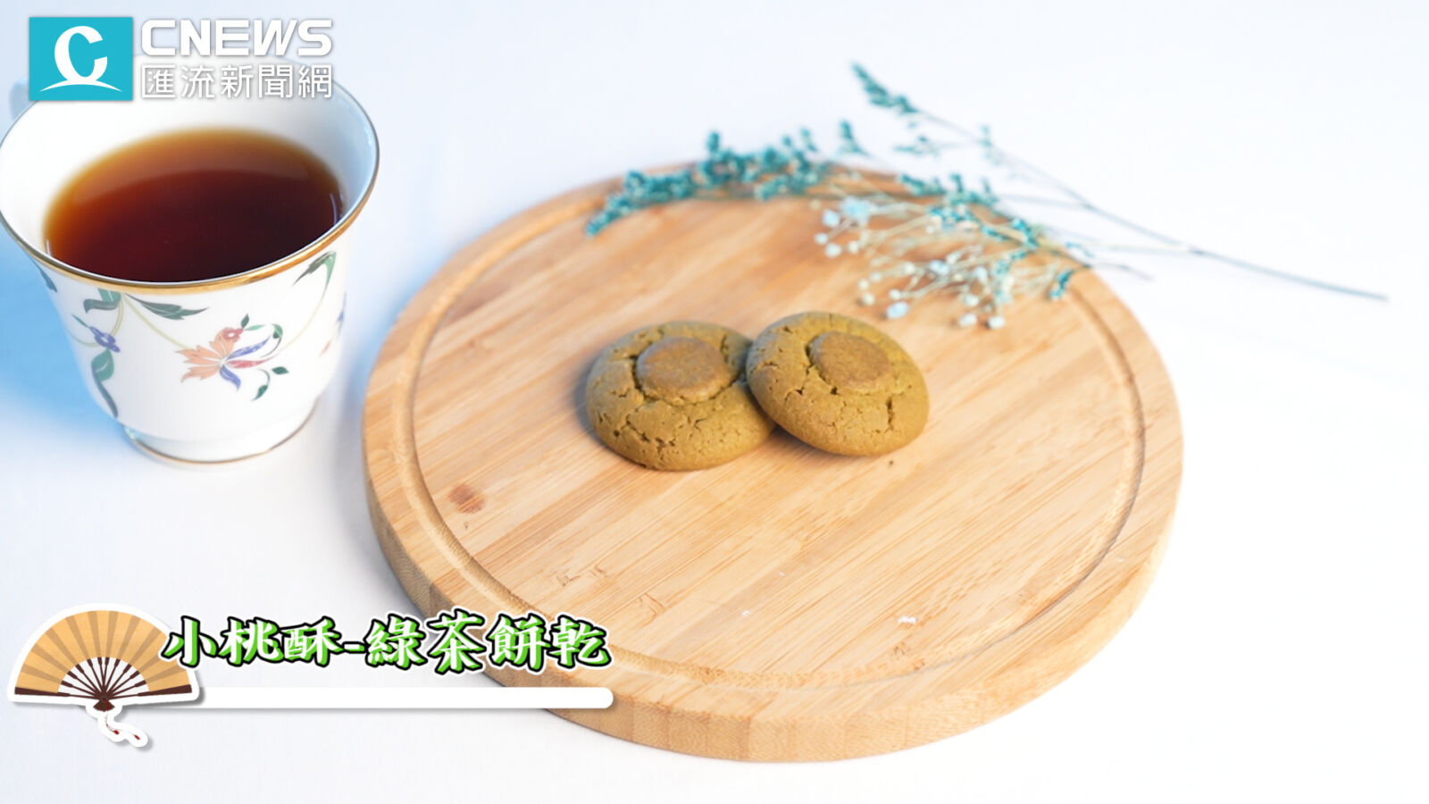 【有影】中秋伴手禮就選這個!皇樓豪華月餅禮盒開箱 擄獲收禮人的心! 286 【有影】中秋伴手禮就選這個!皇樓豪華月餅禮盒開箱 擄獲收禮人的心! 285