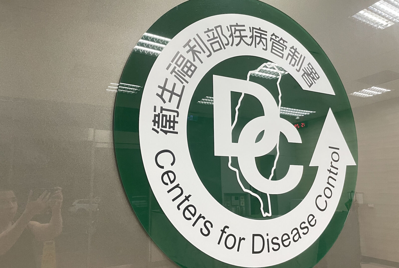 張上淳出馬解新北「食腦蟲」危機 注意!這20天去過親水館642人全追蹤 252 張上淳出馬解新北「食腦蟲」危機 注意!這20天去過親水館642人全追蹤 251