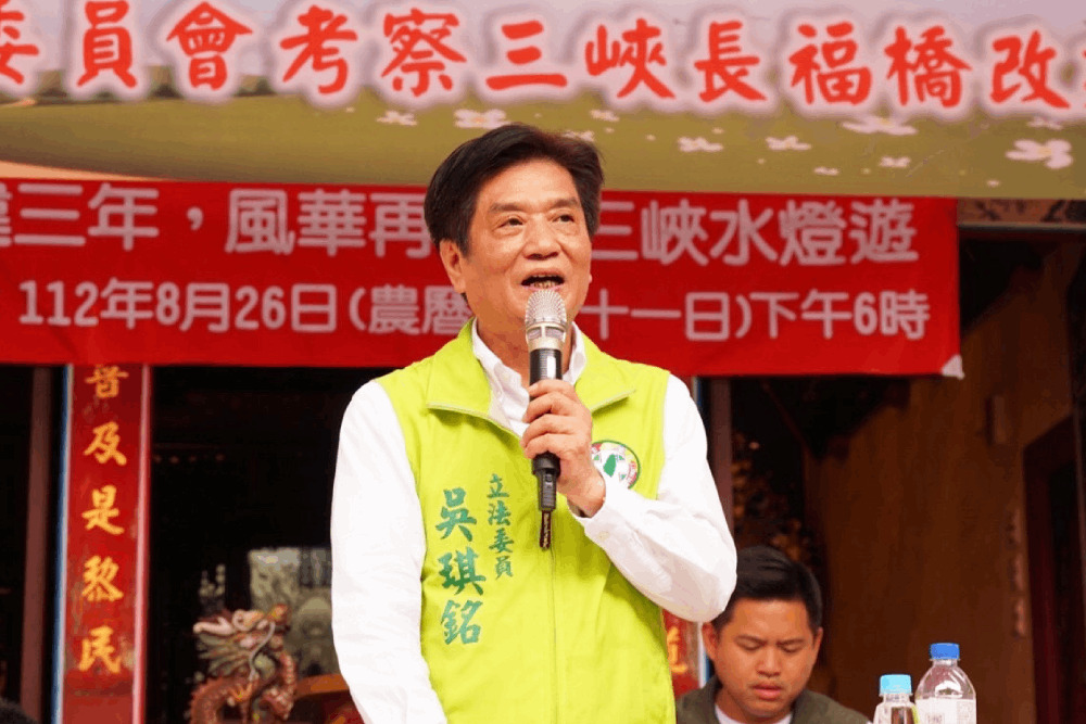 橋樑低於計畫洪水位 吳琪銘推長福橋改建、建三峽觀光新地標 238 橋樑低於計畫洪水位 吳琪銘推長福橋改建、建三峽觀光新地標 237
