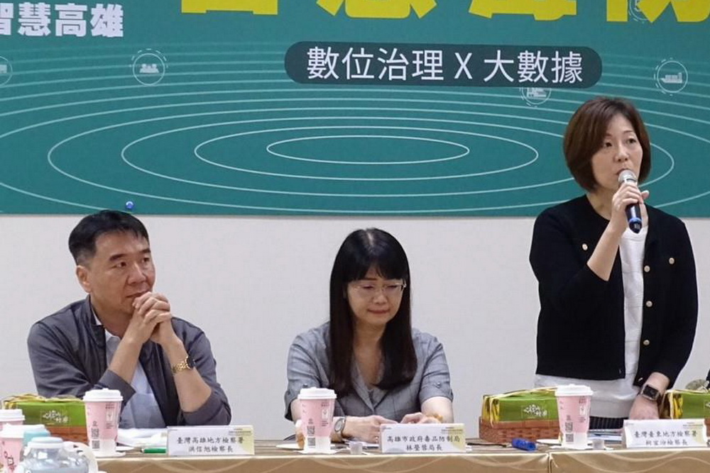 檢察長率毒防金三角取經 東檢前進高雄標竿學習 248 檢察長率毒防金三角取經 東檢前進高雄標竿學習 247