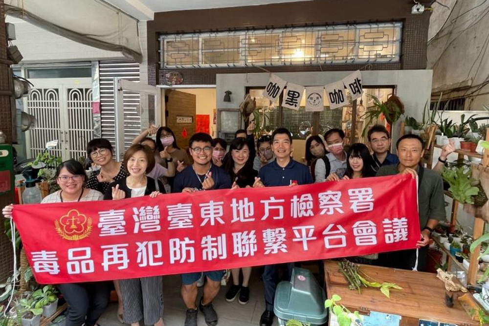 檢察長率毒防金三角取經 東檢前進高雄標竿學習 250 檢察長率毒防金三角取經 東檢前進高雄標竿學習 249