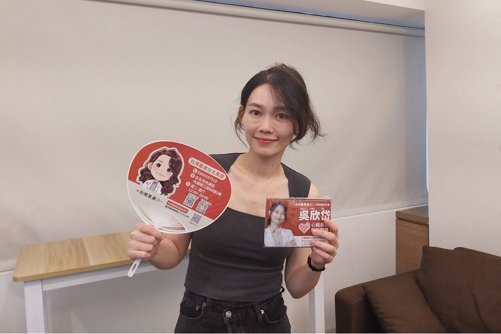 【政能量2-1】「無名」中產階級再戰港湖 吳欣岱:我的主題曲《無人熟識》 242 【政能量2-1】「無名」中產階級再戰港湖 吳欣岱:我的主題曲《無人熟識》 241