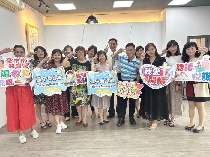 厚植閱讀力! 台中市閱讀教育輔導團員授證