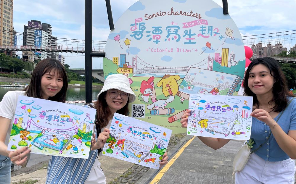 《圖說》新北市觀旅局於7月份舉辦著色寫生活動,深獲民眾好評!〈觀旅局提供〉