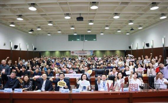 造正向的浪揚青春的風 全國大專課外活動主管會議登場