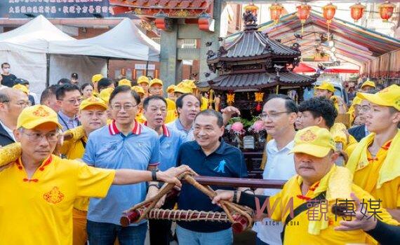 桃園大溪普濟堂關聖帝君1864周年聖誕 侯友宜偕張善政扶神轎遶境祈福