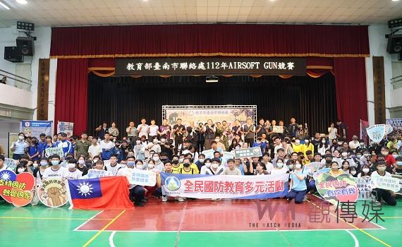 全民國防教育射擊競賽 精準提升學生國防與犯罪預防