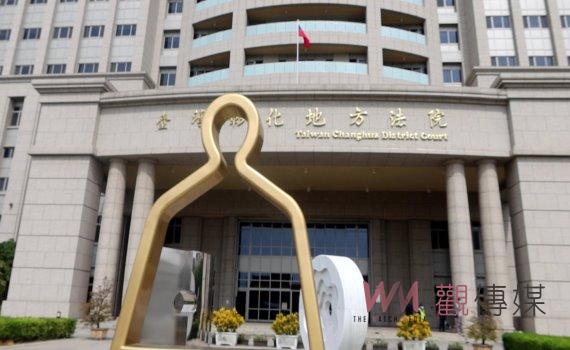 芳苑鄉長林保玲「買票」當選無效?彰化地方法院駁回原告之訴