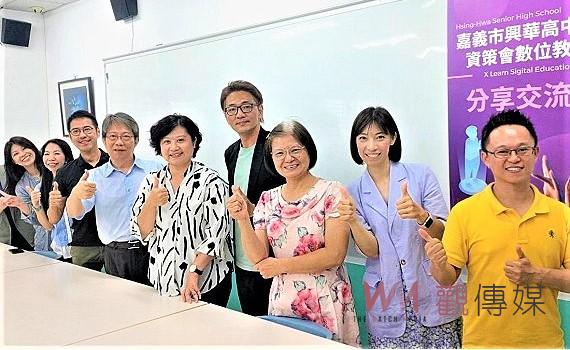 數位科技融入教育 創造獨一無二學習歷程遊戲室