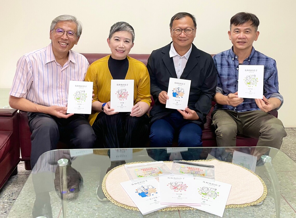 漾新聞|新生家長與學生別緊張! 高雄市教育局發送手冊守護新生共同迎接開學