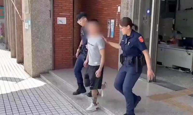 圖/翻攝畫面
