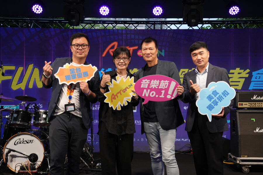 快卡位!2023 ATT FUN式音樂節現場爆滿中 選秀話題星「未來少女」首度大集結、美秀集團、林襄打頭陣