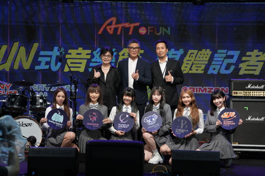 快卡位!2023 ATT FUN式音樂節現場爆滿中 選秀話題星「未來少女」首度大集結、美秀集團、林襄打頭陣