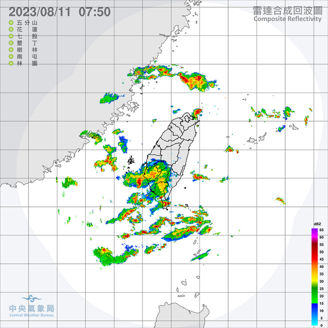 南部5縣市豪、大雨特報 午後中部以北慎防豪雨、大雷雨