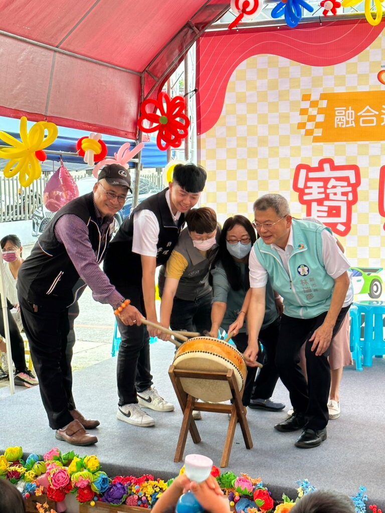 畢業典禮結合闖關活動,熱鬧歡樂