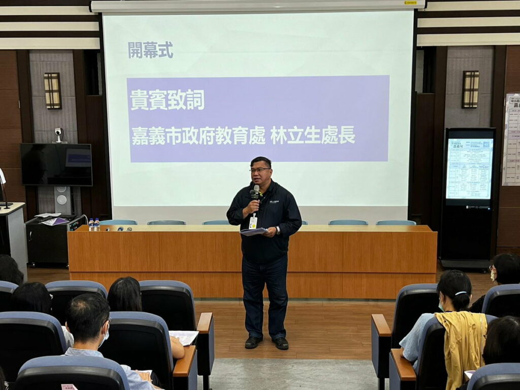 2023明日閱讀週
