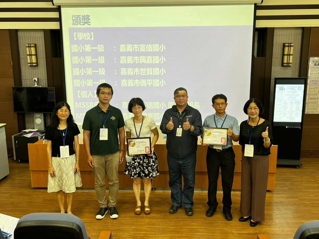 嘉義場-2023明日閱讀週