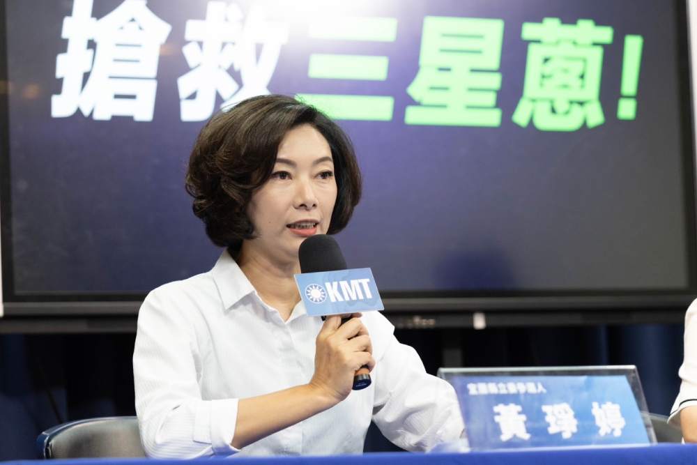 批綠緊抱反核神主牌 藍營小雞呼應侯友宜：沒核安沒核電 257