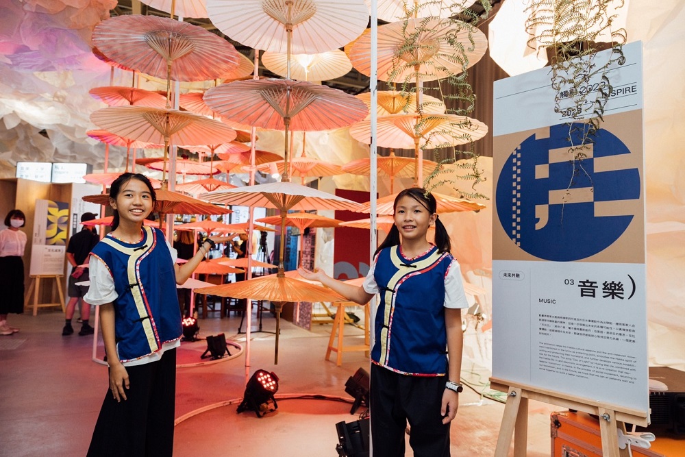 台灣館高雄展區觸動未來客 世界客家博覽會展現族群共榮 268 台灣館高雄展區觸動未來客 世界客家博覽會展現族群共榮 267