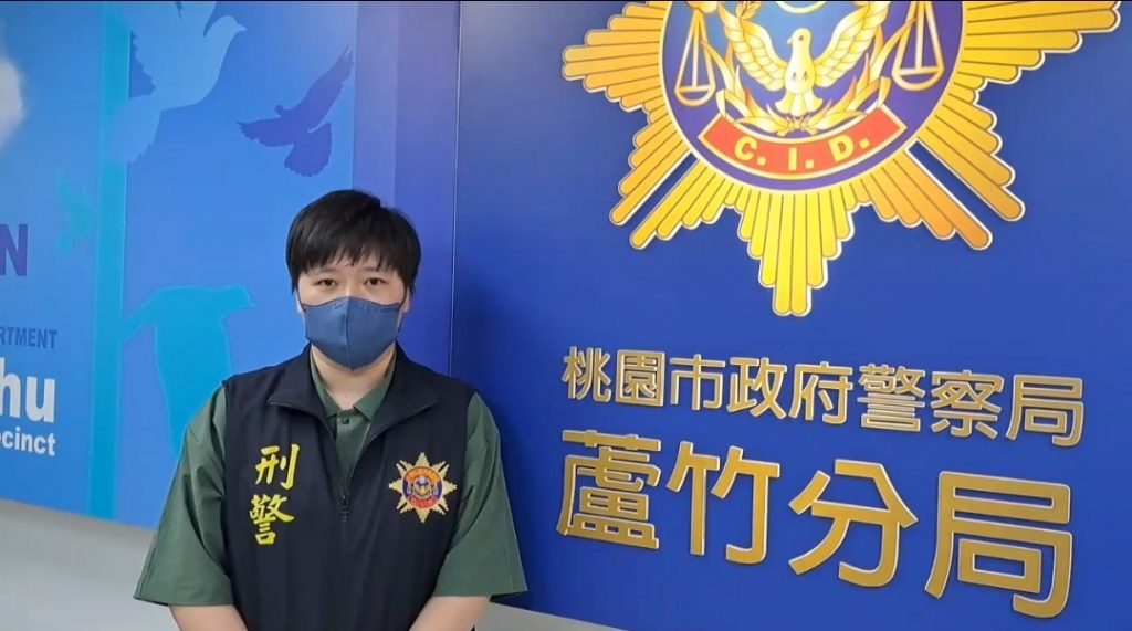 蘆竹分局偵查隊副隊長洪佳琳說明案情。(記者宋紹誠翻攝)