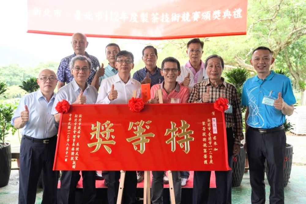 雙北製茶技術競賽   新北市陳昆諒特等獎
