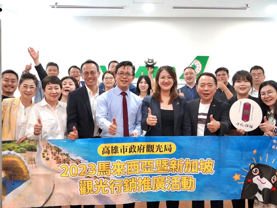 漾新聞|高雄觀光廣告躍登吉隆坡市中心 高閔琳加碼拜會穆斯林協會與蘋果旅遊