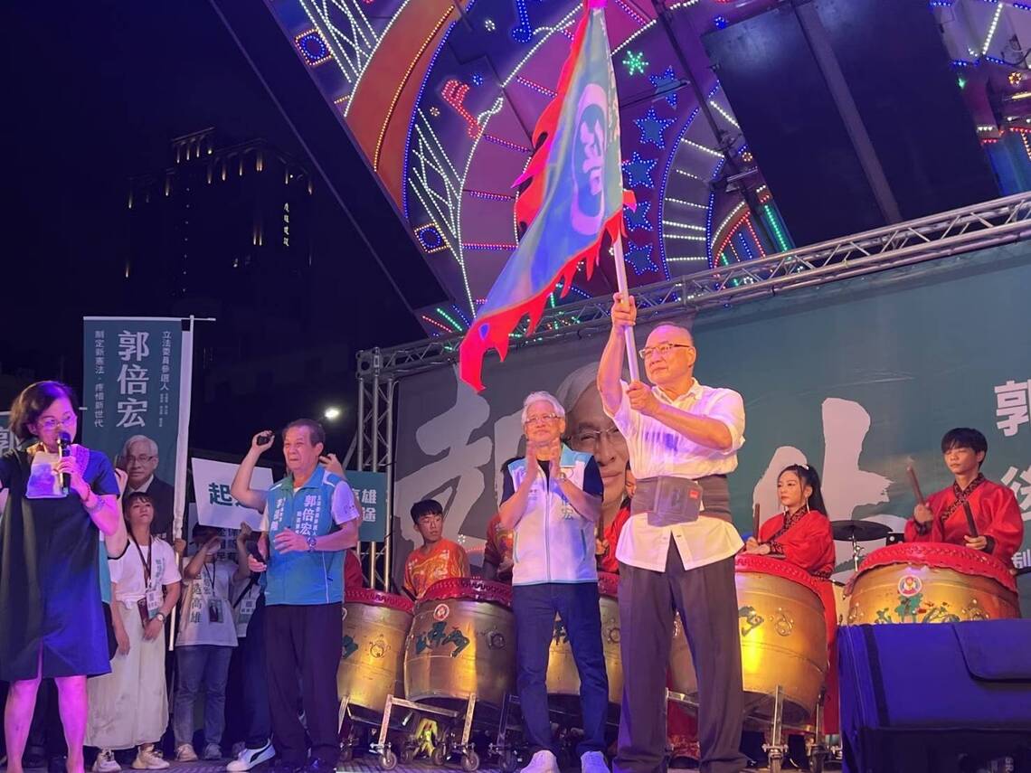 漾新聞|郭倍宏後援總會成立晚會2千民眾力挺風雨生信心 昔伯大尼院童歌星獻歌伯大尼郭董事長超級感謝