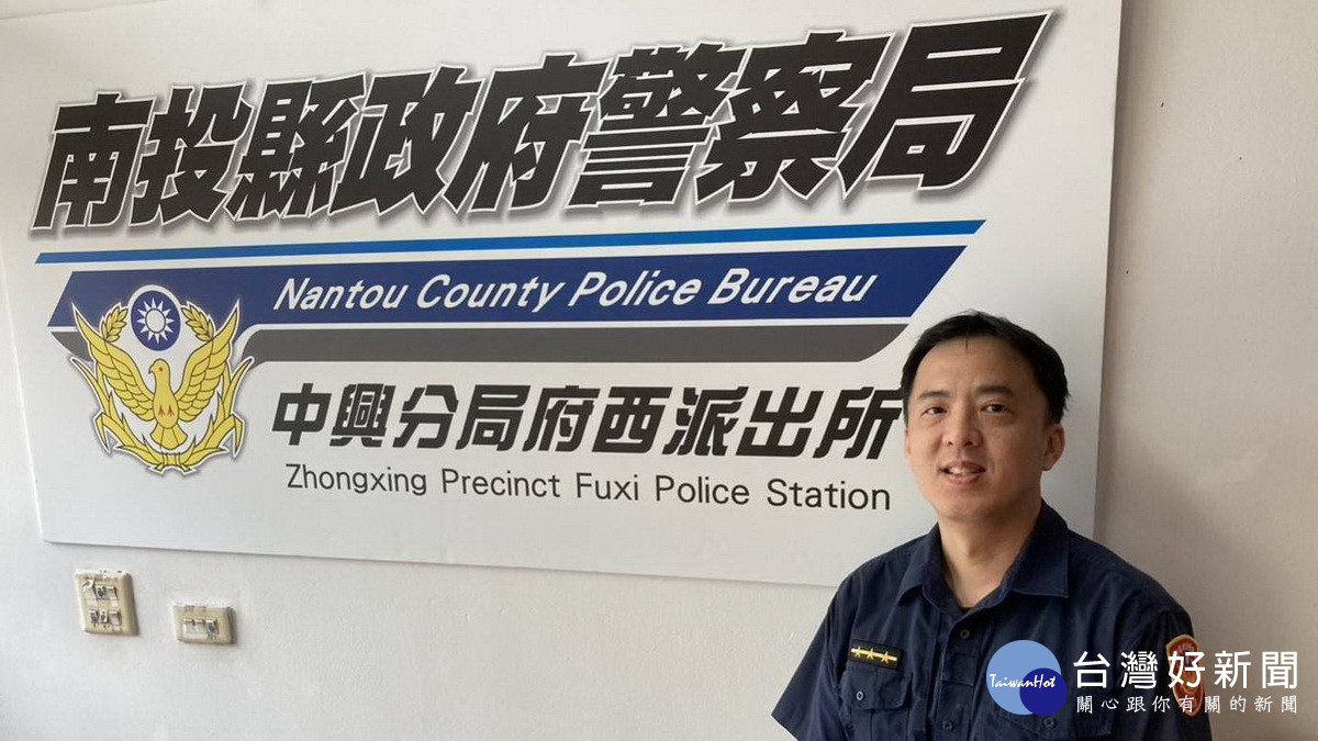 警方提醒大家多注意勿接陌生電話。(中興分局提供)