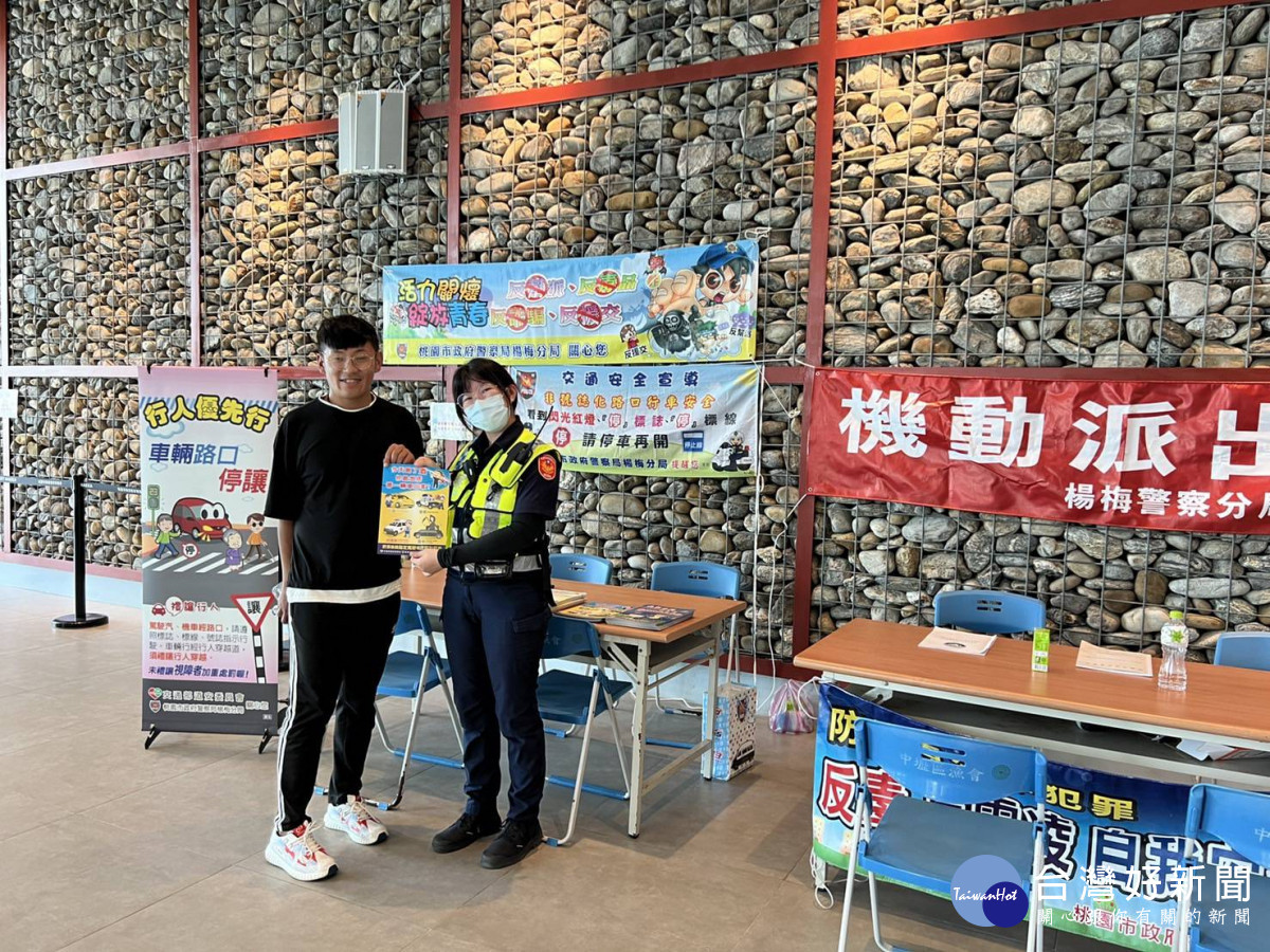 世界客家博覽會開幕，楊梅警會場實施各項宣導。<br /><br /> <br /><br /> 