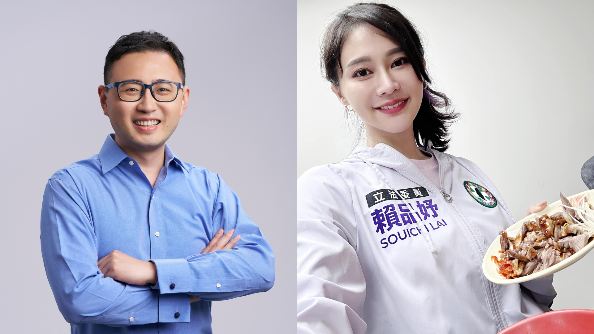 民進黨立委賴品妤(右)列出政績，國民黨立委參選人廖先翔(左)譏諷她穿越時空爭取建設，賴品妤反擊廖連建設經費都不懂還想選立委。翻攝兩人臉書