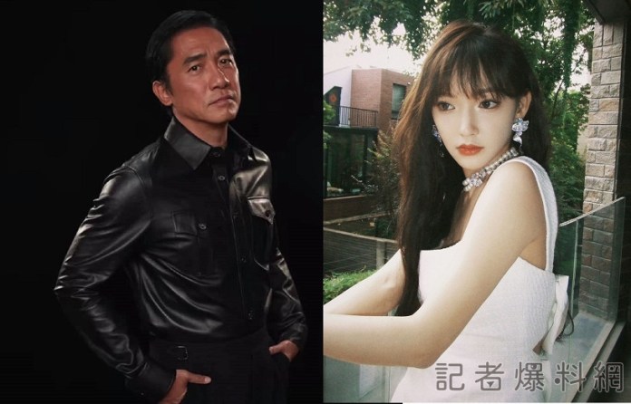 梁朝偉外遇產子? 港媒驚爆25歲大陸女星程瀟與梁關係不尋常 77 梁朝偉 程瀟