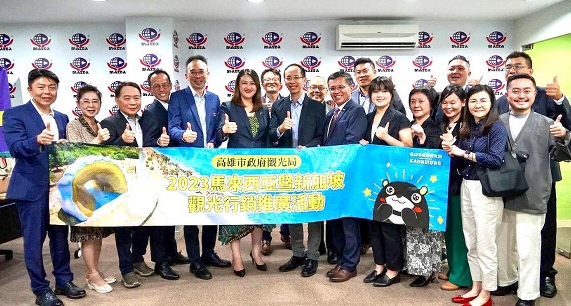高雄觀光廣告躍登吉隆坡市中心 海外行銷驚艷大馬旅遊業