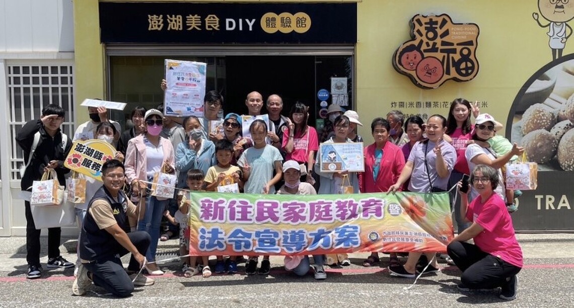 創意「肪片龜」 新住民親子一起手作體驗古「棗」味
